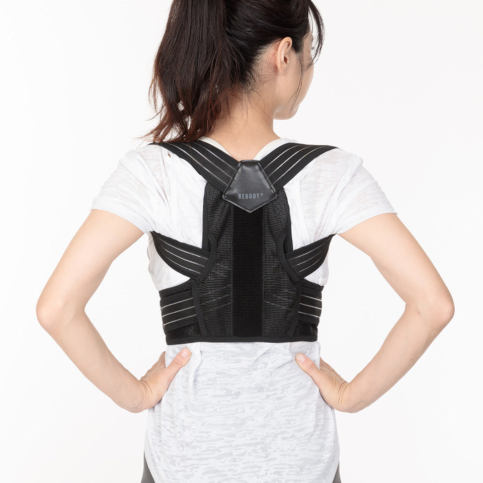 猫背サポーター – REBODY+