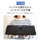 ルームステッパー