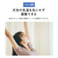 ルームステッパー